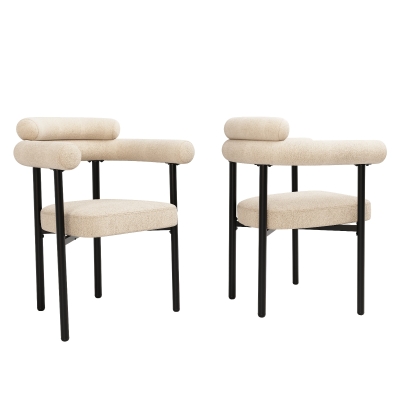 Set of 2 Modern Dining Chairs with High-Density Sponge, Beige