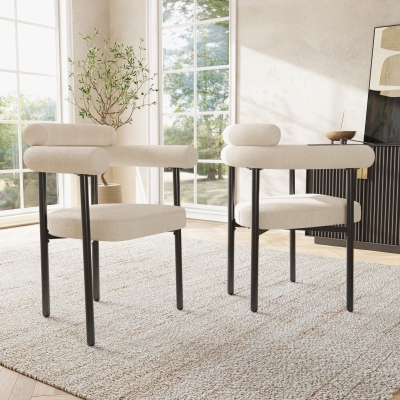 Set of 2 Modern Dining Chairs with High-Density Sponge, Beige