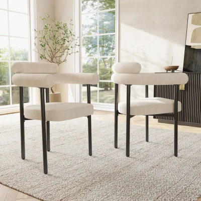 Set of 2 Modern Dining Chairs with High-Density Sponge, Beige