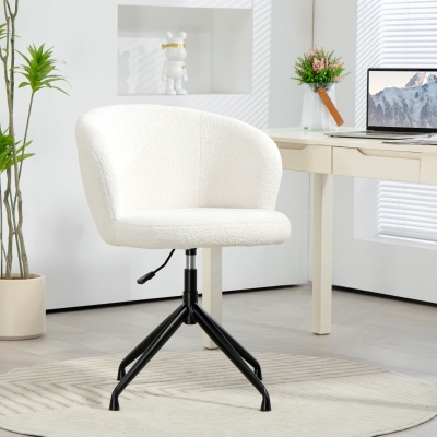 HOMCOM Cadeira de Escritório Ergonómica Assento Giratório Altura Ajustável Capacidade 120 Kg Revestimento Tecido Bouclé Branco
