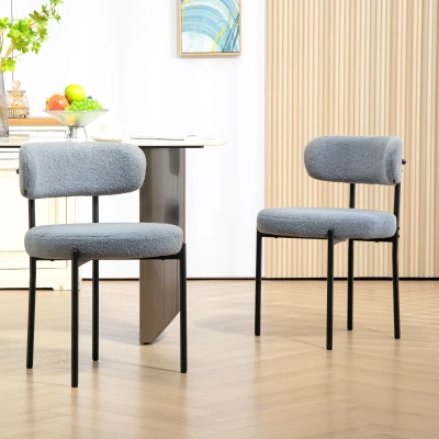 HOMCOM Set von 2 Esszimmerstühlen mit Bouclé-Stoffrücken und Stahlbeinen 51 x 51 x 76 cm Grau