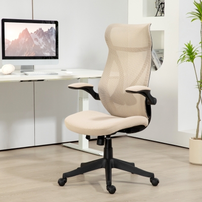 HOMCOM Chaise Bureau Réglable Dossier Inclinable Beige