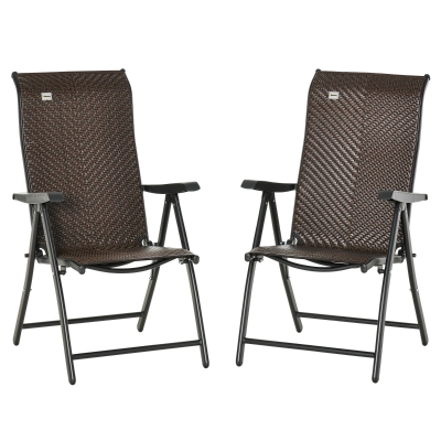 Outsunny Set 2 Chaises Pliantes Rotin 7 Positions 71x58x111cm