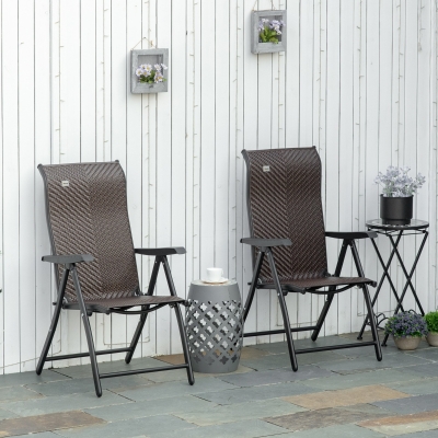 Outsunny Set 2 Chaises Pliantes Rotin 7 Positions 71x58x111cm