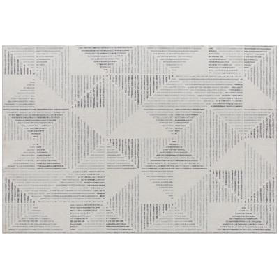 HOMCOM Modern Geometric Washable Rug 230x160cm Grey
