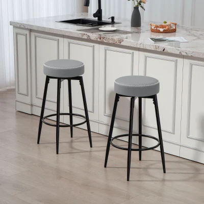 HOMCOM Faux Leather Bar Stools Set of 2 Grey/Black