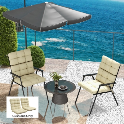 Outsunny 2-Piece Garden Chair Cushion Set with Backrest Beige