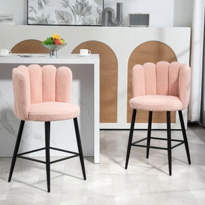 HOMCOM Pack de 2 taburetes de bar, taburetes de bar con respaldo y reposapiés, patas de acero, 52 x 53 x 93 cm, rosa
