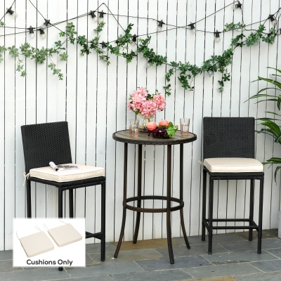 Outsunny Set of 2 Garden Chair Cushions 45x45cm Cream White