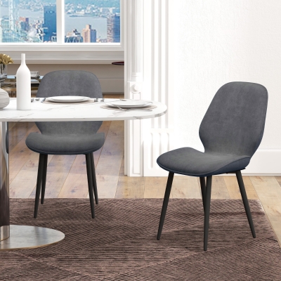 HOMCOM Velvet Dining Chairs Set of 2 Metal Legs Grey
