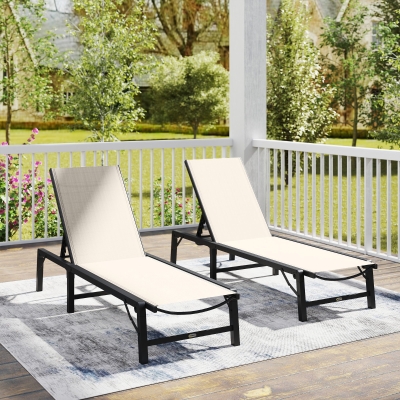 Outsunny Folding Sun Lounger Adjustable Steel Chair Khaki
