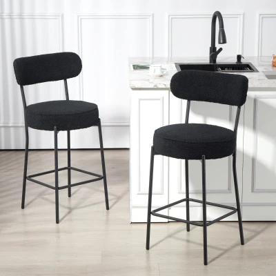 HOMCOM Juego de 2 taburetes de bar en tela felpa, taburetes de bar con respaldo curvado, reposapiés, 49x52x95cm, negro