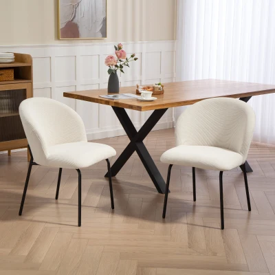 HOMCOM Set mit 2 Esszimmerstühlen aus Rippvelours, Küchenstühle mit Stahlbeinen, 56x58x78cm, Creme