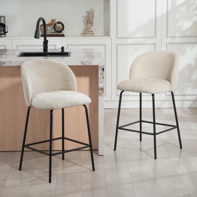 HOMCOM Juego de 2 Taburetes de Barra con Respaldo y Reposapiés, Sillas Acolchadas con Patas de Acero para Isla de Cocina, Comedor, Beige
