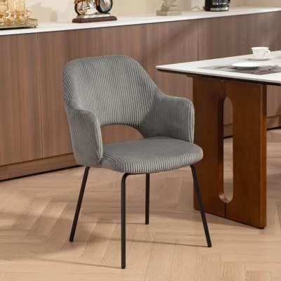 HOMCOM Silla de Comedor, Tapizado en Cordón, Forma de Concha, Patas Metálicas, Almohadillas para los Pies, Gris