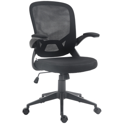 Scaun de Birou Ergonomic, 59x58x96-106 cm, Negru