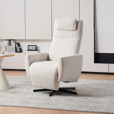 Bequemer Relaxsessel mit Liegefunktion, mit drehbarem Sockel und verstellbarer Rückenlehn, 67x80,5x110 cm, Beige