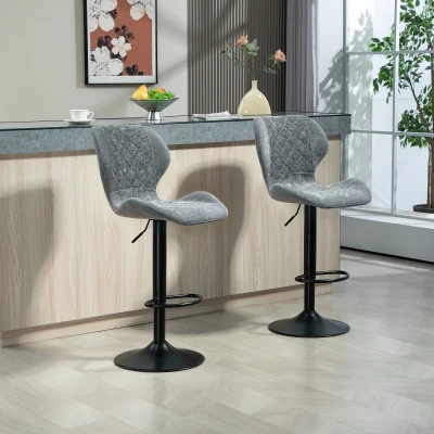 HOMCOM Bar stools 2-piece set, height-adjustable kitchen stools with backrest, gas lift, footrest, swivel, gray