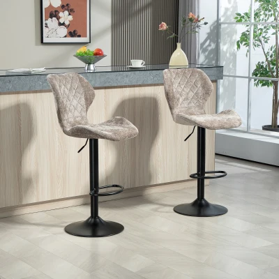 HOMCOM 2-Pack Bar Stools, Height-Adjustable Kitchen Stools with Backrest, Gas Lift, Footrest, Swivel, Brown