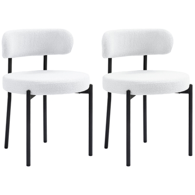 HOMCOM 2-Piece Set Dining Chairs, Fleece Upholstery, Padded Seat Chairs, Metal Legs, Cream White