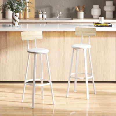 HOMCOM Juego de 2 Taburetes Altos de Cocina con Respaldo y Reposapiés Tapizados de PU Asiento de 75,5 cm Natural y Blanco