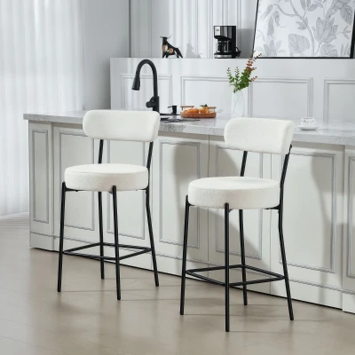 HOMCOM Conjunto de 2 Bancos de Bar com Encosto e Apoio para Os Pés Estilo Borreguito 49x52x95 cm Creme