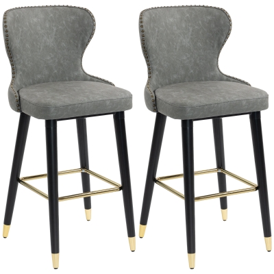 HOMCOM Bar Stools Set of 2, PU Leather with Back Grey