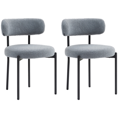 HOMCOM Set of 2 dining chairs with fabric backrest steel legs 51 x 51 x 76 cm gray