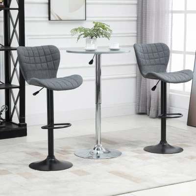 HOMCOM Set of 2 Bar Stools Curved Buttoned Back Design Adjustable Seat Height 61-81 cm 360° Swivel Footrest Velvet Gray