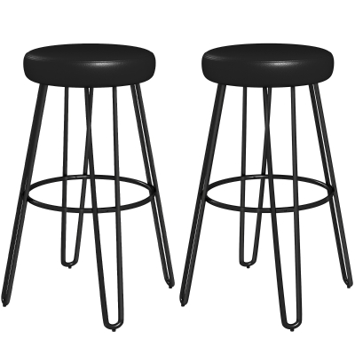HOMCOM Set of 2 industrial-style bar stools with footrest, U-shaped legs, padded seat, black