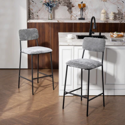 HOMCOM Set da 2 sgabelli da bar 45.5x48x101cm Grigio