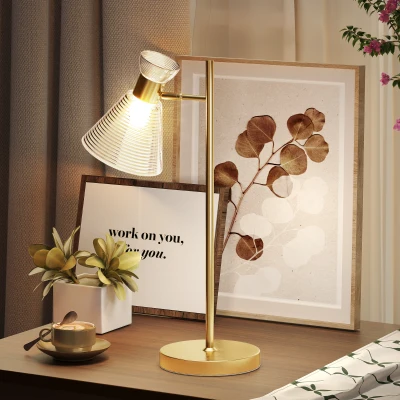 HOMCOM Modern Table Lamp Adjustable Flower Head Gold Tone