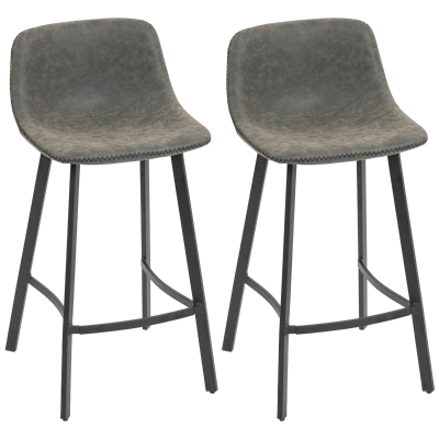 HOMCOM Bar Stools Set of 2 PU Leather with Backrest Grey