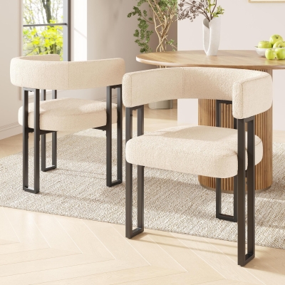 2-Piece Flannel Fabric Dining Chairs with Curved Backrest and Thick Plush Seat, Beige