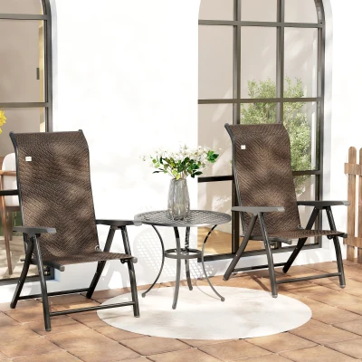 Outsunny Set of Two Folding Garden Chairs, with Seven-Position Adjustable Backs - Brown
