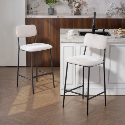 HOMCOM Set 2 Sgabelli Bar con Schienale e Poggiapiedi Crema