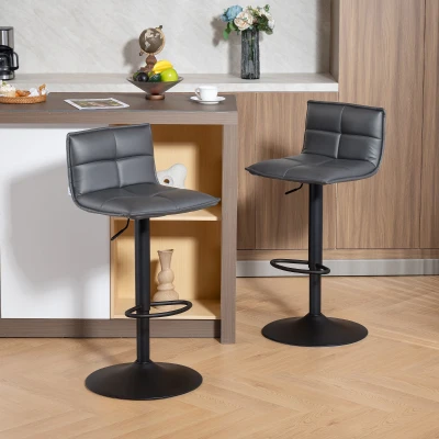 HOMCOM Modern Faux Leather Bar Stools Set of 2 Dark Grey