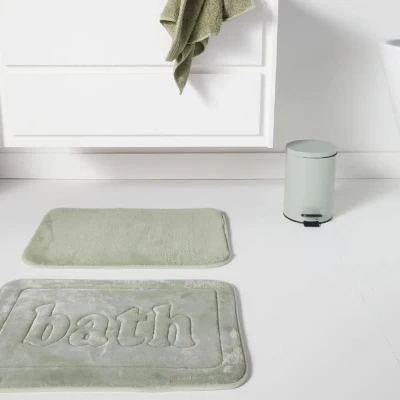 Tapis de bain mémoire de forme - TODAY - UTILITY - 40 x 60 cm - Green