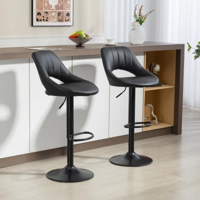 HOMCOM Bar Stools Set of 2, Swivel PU Leather Black