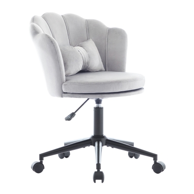 Fauteuil pivotant moderne avec dossier en forme de pétale, Gris