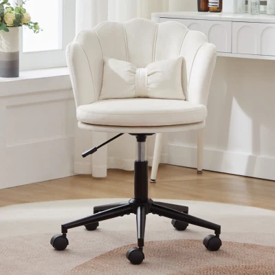 Fauteuil pivotant moderne avec dossier en forme de pétale, Beige