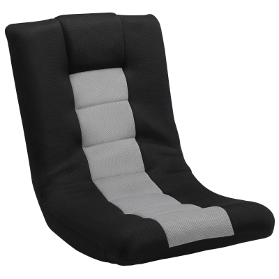 HOMCOM Folding Floor Chair Swivel Base Adjustable Black