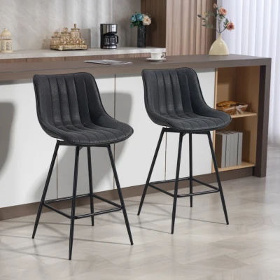 HOMCOM Swivel Bar Stools Set of 2 PU Leather Black