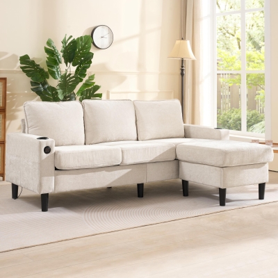 L-Shaped Corner Sofa with USB Charging Ports and Cup Holders, Beige