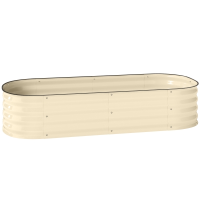 Outsunny Galvanised Metal Planter Box Cream White