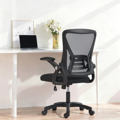 HOMCOM Ergonomischer Bürostuhl, Mesh-Bürostuhl, klappbare Armlehnen, höhenverstellbar, 59,5x56x103cm, schwarz