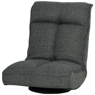 HOMCOM Fauteuil de Sol Pivotant 360° Dossier Réglable Gris