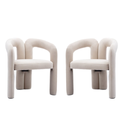 Lot de 2 chaises de salle à manger en velours, Beige