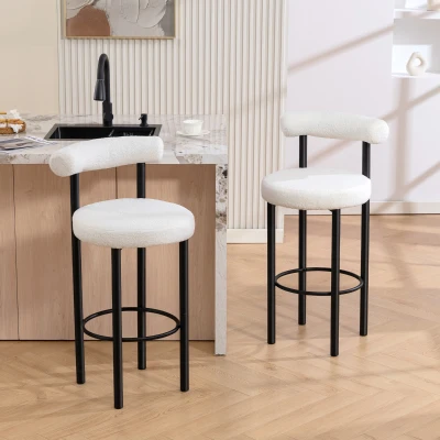 HOMCOM Set di 2 sgabelli da bar 50x52,5x98cm Crema