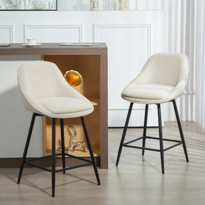 HOMCOM Set van 2 Barkrukken met Corduroy Bekleding en Stalen Poten, Comfortabele Stoelen voor Keukeneiland, Eetkamer, Crème